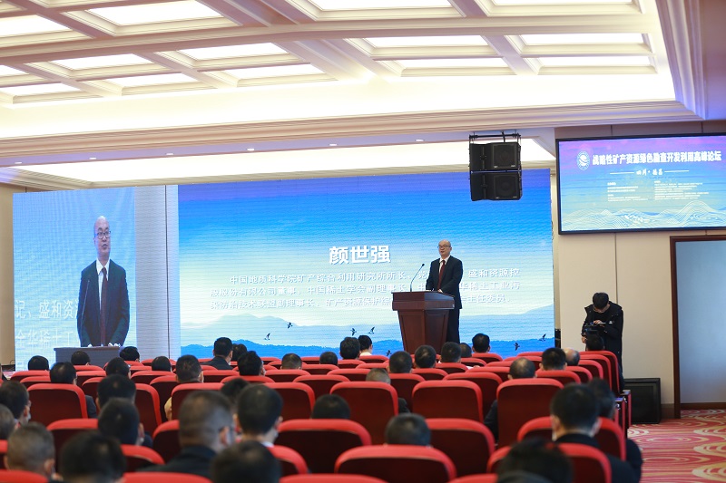 微信图片_20201119143551 微信图片_20201119143551