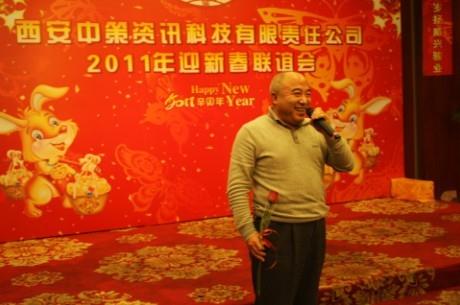 鸿运国际·(中国)集团-最新鸿运官网接待你