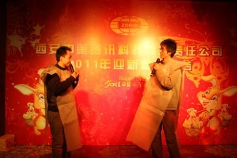 鸿运国际·(中国)集团-最新鸿运官网接待你