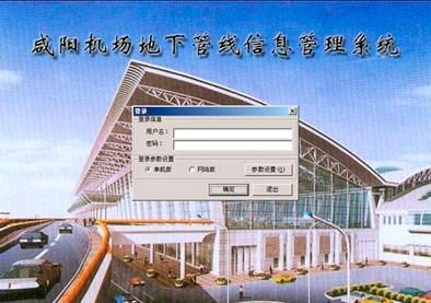 鸿运国际·(中国)集团-最新鸿运官网接待你