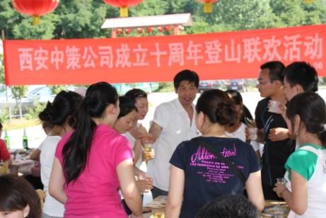 鸿运国际·(中国)集团-最新鸿运官网接待你