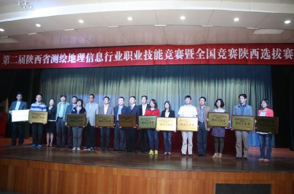 鸿运国际·(中国)集团-最新鸿运官网接待你