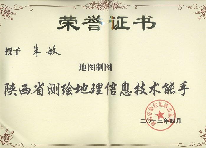 鸿运国际·(中国)集团-最新鸿运官网接待你