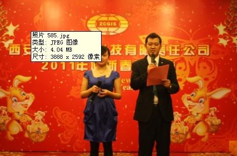 鸿运国际·(中国)集团-最新鸿运官网接待你