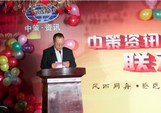 鸿运国际·(中国)集团-最新鸿运官网接待你