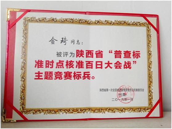 鸿运国际·(中国)集团-最新鸿运官网接待你