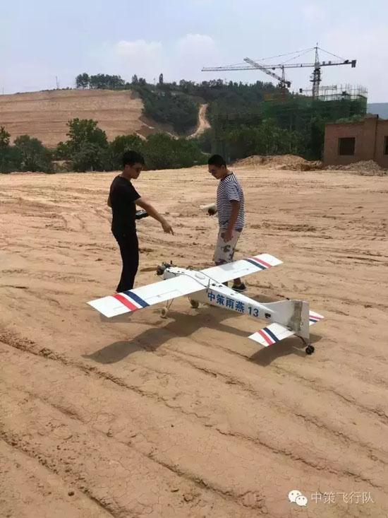 鸿运国际·(中国)集团-最新鸿运官网接待你