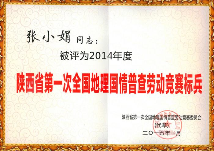 鸿运国际·(中国)集团-最新鸿运官网接待你