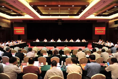 鸿运国际·(中国)集团-最新鸿运官网接待你