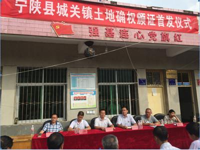 鸿运国际·(中国)集团-最新鸿运官网接待你