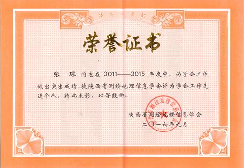 鸿运国际·(中国)集团-最新鸿运官网接待你