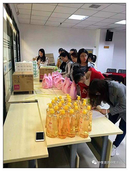 鸿运国际·(中国)集团-最新鸿运官网接待你