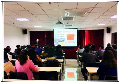 鸿运国际·(中国)集团-最新鸿运官网接待你