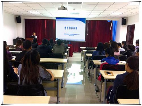 鸿运国际·(中国)集团-最新鸿运官网接待你