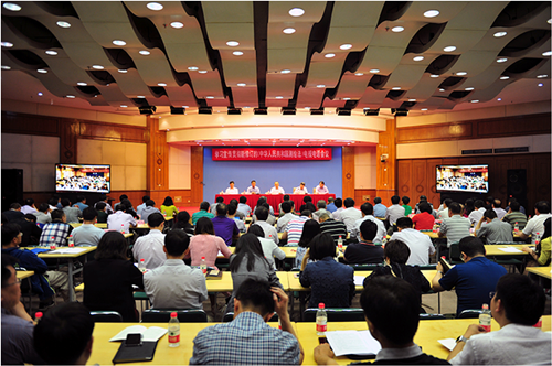 鸿运国际·(中国)集团-最新鸿运官网接待你