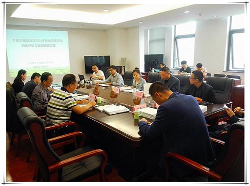 鸿运国际·(中国)集团-最新鸿运官网接待你