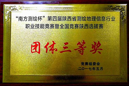 鸿运国际·(中国)集团-最新鸿运官网接待你