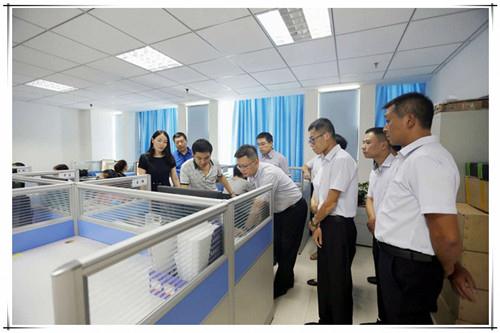 鸿运国际·(中国)集团-最新鸿运官网接待你