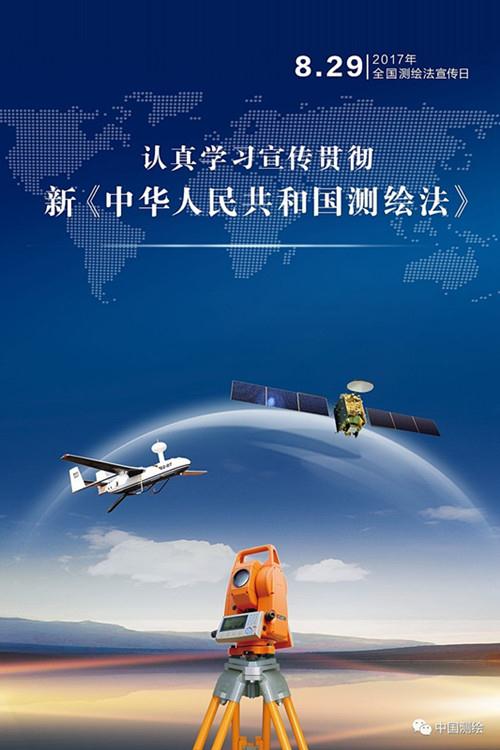 鸿运国际·(中国)集团-最新鸿运官网接待你