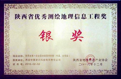 鸿运国际·(中国)集团-最新鸿运官网接待你