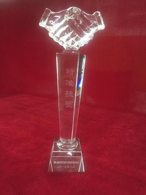 鸿运国际·(中国)集团-最新鸿运官网接待你