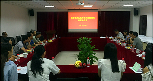 鸿运国际·(中国)集团-最新鸿运官网接待你