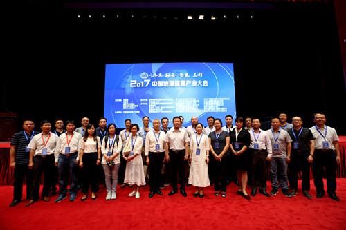 鸿运国际·(中国)集团-最新鸿运官网接待你