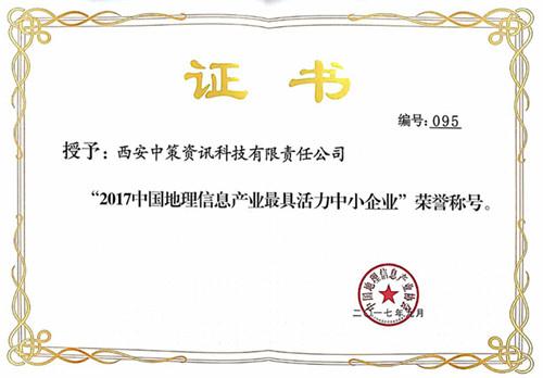 鸿运国际·(中国)集团-最新鸿运官网接待你