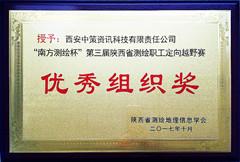 鸿运国际·(中国)集团-最新鸿运官网接待你