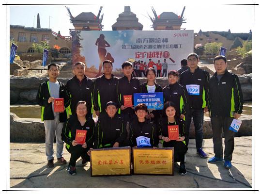 鸿运国际·(中国)集团-最新鸿运官网接待你