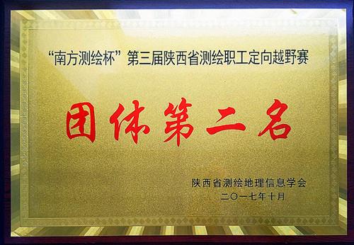 鸿运国际·(中国)集团-最新鸿运官网接待你