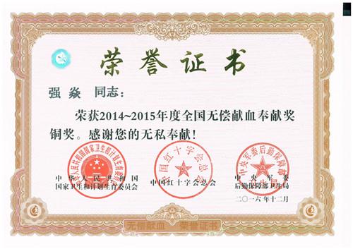 鸿运国际·(中国)集团-最新鸿运官网接待你