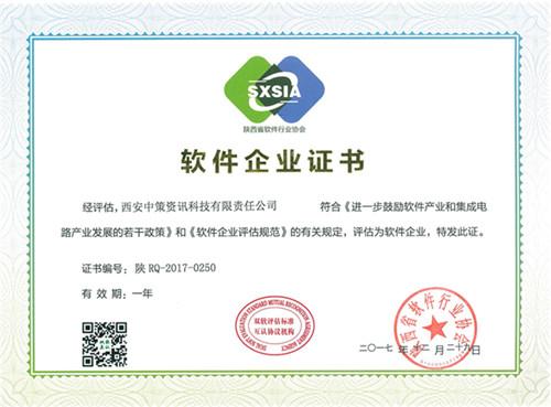 鸿运国际·(中国)集团-最新鸿运官网接待你