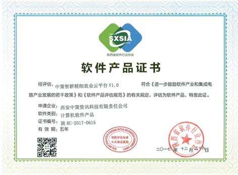 鸿运国际·(中国)集团-最新鸿运官网接待你