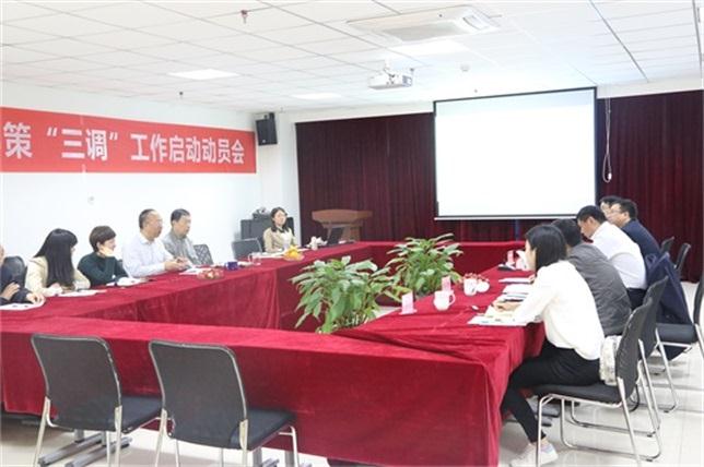 鸿运国际·(中国)集团-最新鸿运官网接待你