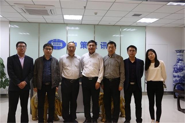 鸿运国际·(中国)集团-最新鸿运官网接待你