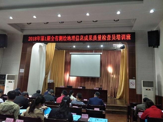 鸿运国际·(中国)集团-最新鸿运官网接待你