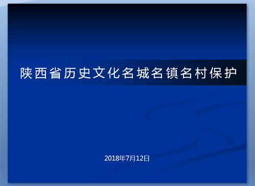 鸿运国际·(中国)集团-最新鸿运官网接待你