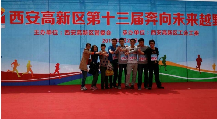 鸿运国际·(中国)集团-最新鸿运官网接待你