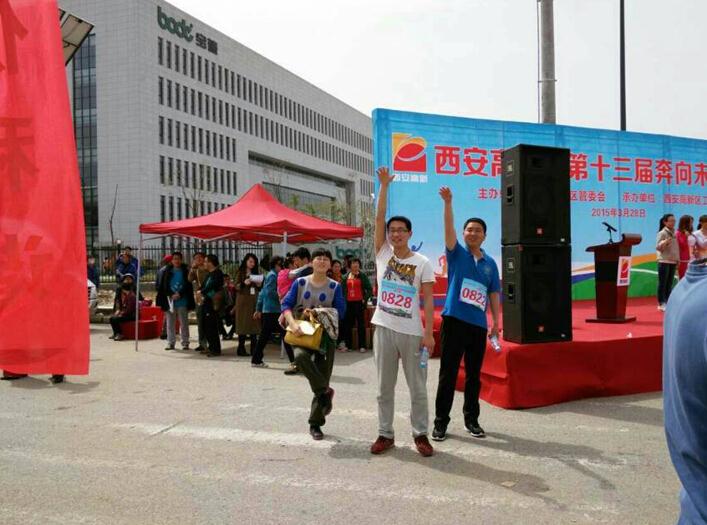 鸿运国际·(中国)集团-最新鸿运官网接待你