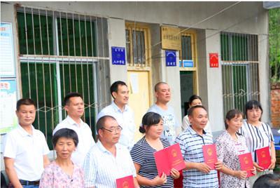 鸿运国际·(中国)集团-最新鸿运官网接待你