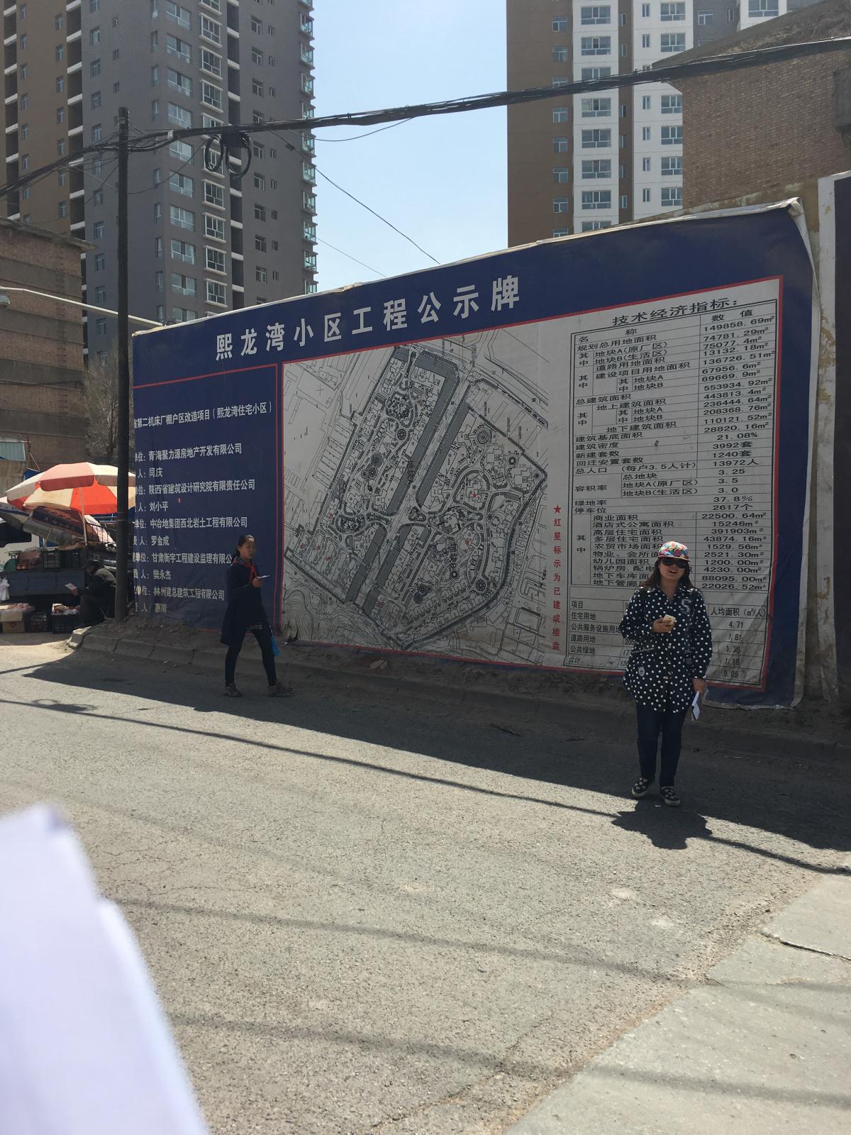 鸿运国际·(中国)集团-最新鸿运官网接待你