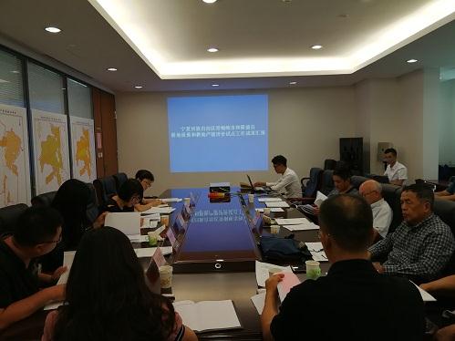 鸿运国际·(中国)集团-最新鸿运官网接待你