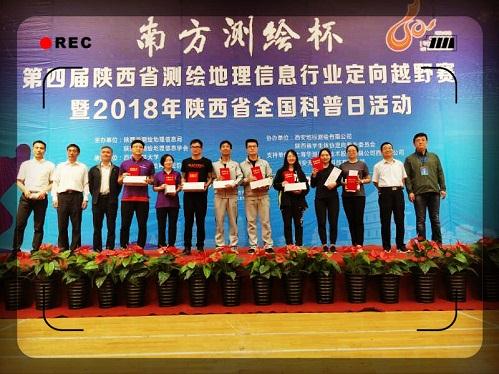 鸿运国际·(中国)集团-最新鸿运官网接待你