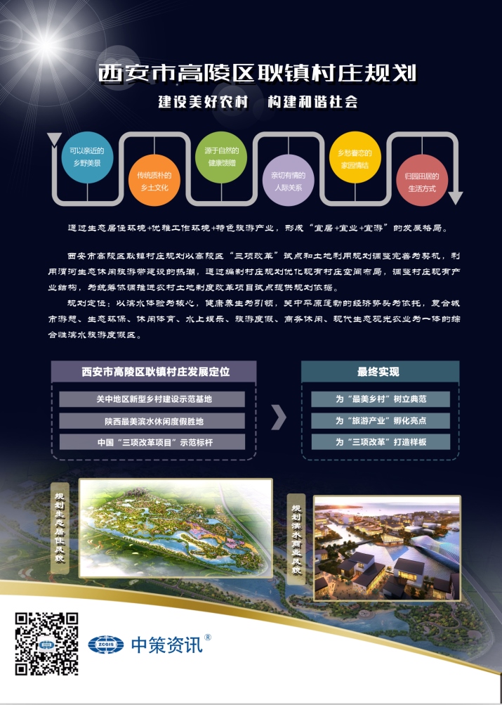 鸿运国际·(中国)集团-最新鸿运官网接待你