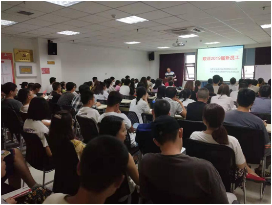 鸿运国际·(中国)集团-最新鸿运官网接待你