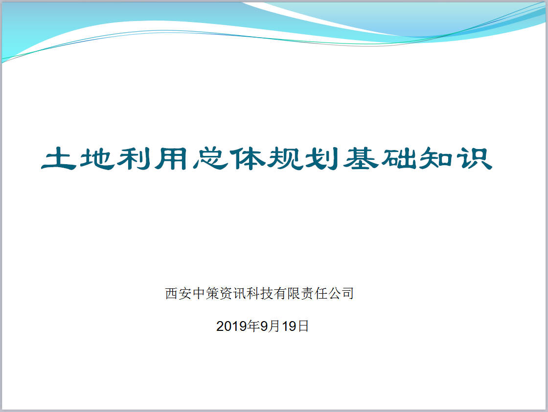 鸿运国际·(中国)集团-最新鸿运官网接待你