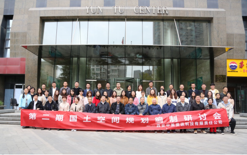 鸿运国际·(中国)集团-最新鸿运官网接待你