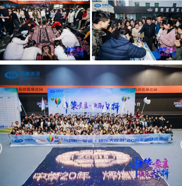 鸿运国际·(中国)集团-最新鸿运官网接待你