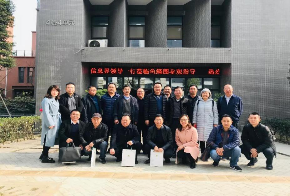 鸿运国际·(中国)集团-最新鸿运官网接待你